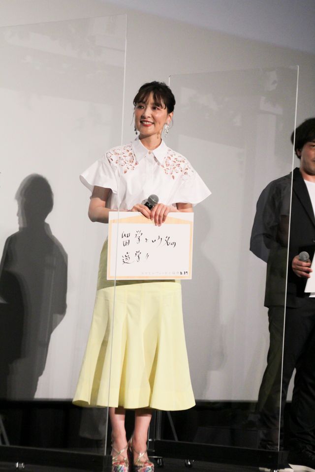 なにわ男子・高橋恭平がなりたいものは？『メタモルフォーゼの縁側』ヒット祈願イベント（18枚目）