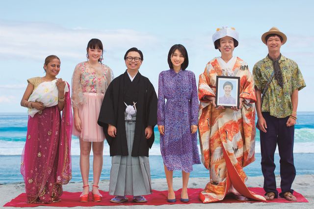 yonigeが主題歌を担当！松本穂香主演『おいしい家族』（6枚目）