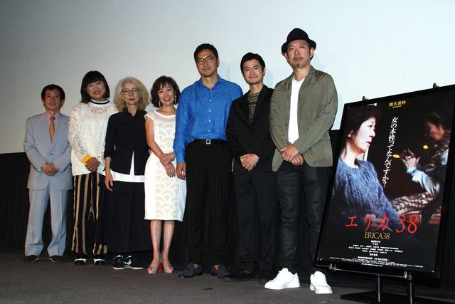 映画『エリカ38』劇場公開記念舞台あいさつ：フォトギャラリー