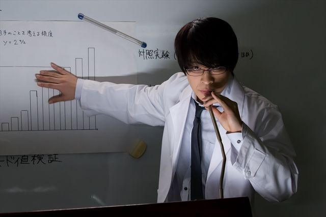 桜田通も出演！浅川梨奈×西銘駿『リケ恋』場面写真（8枚目）