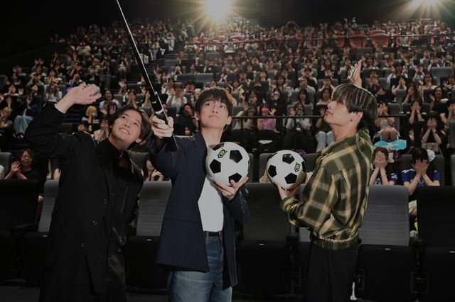 『ブルーロック』IMAX上映記念舞台挨拶に登壇した櫻井海音、高橋文哉、高橋恭平