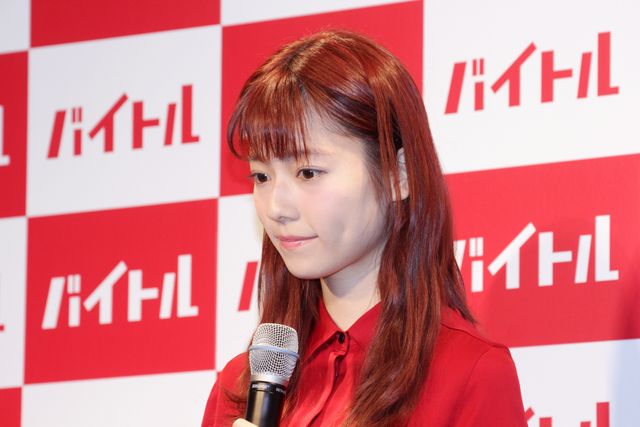 ぱるる、激やせ改善？　「今は食欲も出て大丈夫」　画像ギャラリー（3枚目）