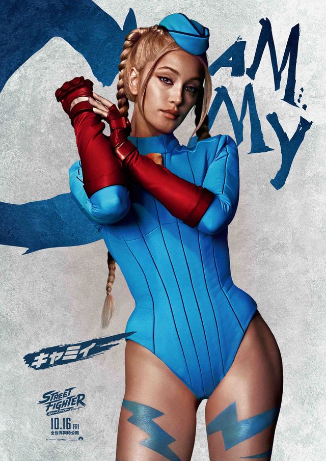 ハリウッド実写版『ストリートファイター／ザ・ムービー』日本版キャラクターポスター17枚一挙公開！（2枚目）