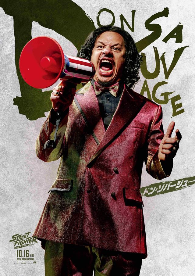ハリウッド実写版『ストリートファイター／ザ・ムービー』日本版キャラクターポスター17枚一挙公開！（5枚目）