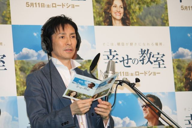 幸せオーラ全開！郷ひろみ会見フォトギャラリー（3枚目）