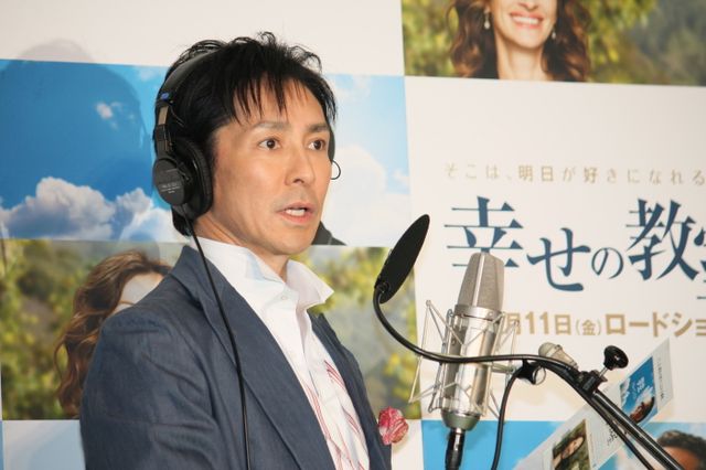 幸せオーラ全開！郷ひろみ会見フォトギャラリー（4枚目）
