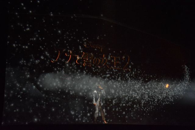 『アナと雪の女王2』日本版エンドソングアーティストは新人・中元みずき！：フォトギャラリー