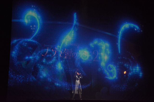 『アナと雪の女王2』日本版エンドソングアーティストは新人・中元みずき！（2枚目）