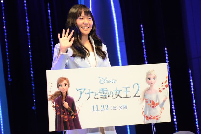 『アナと雪の女王2』日本版エンドソングアーティストは新人・中元みずき！（5枚目）