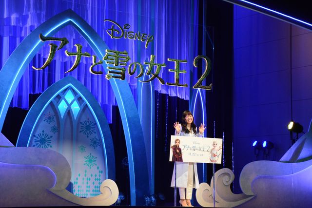 『アナと雪の女王2』日本版エンドソングアーティストは新人・中元みずき！（6枚目）