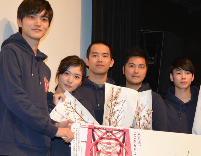 松岡茉優は母親キャラ!? 『サムライフ』初日舞台あいさつ：フォトギャラリー