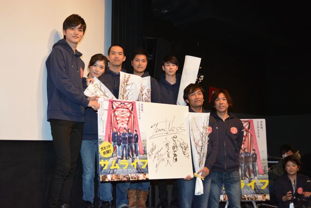 松岡茉優は母親キャラ!? 『サムライフ』初日舞台あいさつ（16枚目）