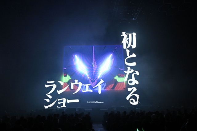 「EVANGELION:30+； 30th ANNIVERSARY OF EVANGELION」『DAY 1 UNION PART』：フォトギャラリー