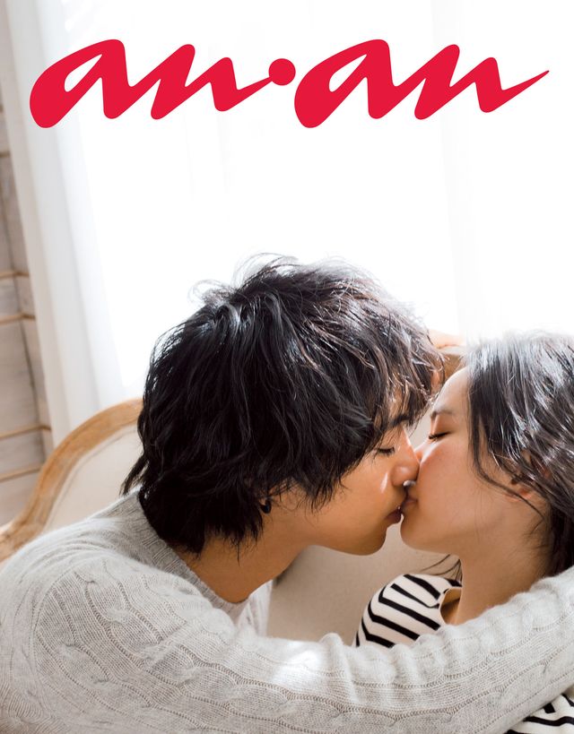 斎藤工「anan」で人気モデルと濃厚キス（2枚目）