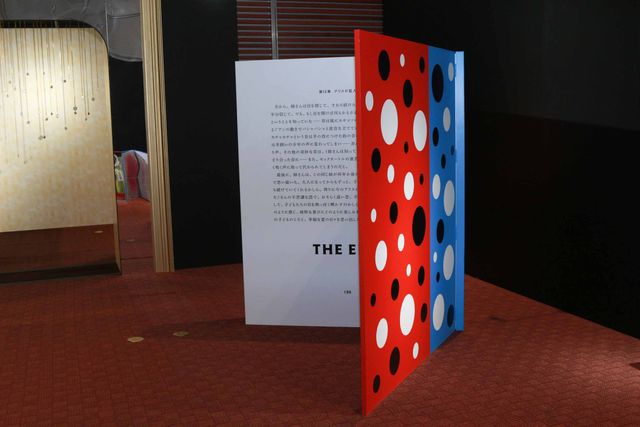 金爆・歌広場淳＆喜矢武豊、元AKB48・光宗薫、GENKINGらのアートが登場！「アリスと時間のアート展」フォトギャラリー（14枚目）