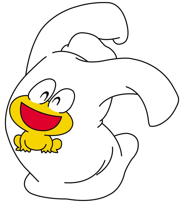 「ど根性ガエル」が初の実写化！フォトギャラリー（5枚目）