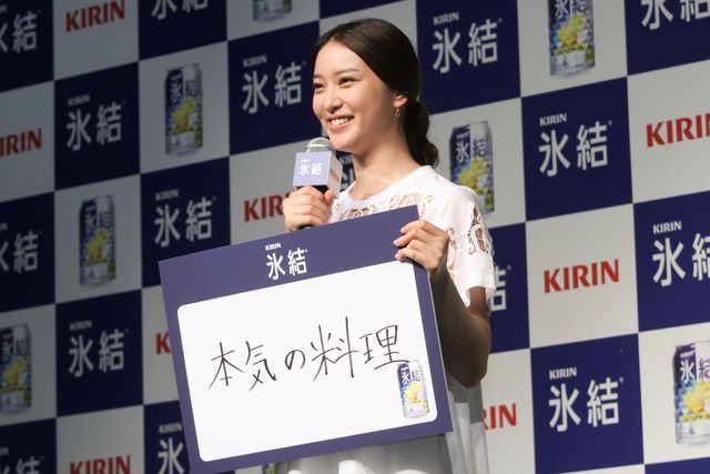 武井咲、理想のキスは？フォトギャラリー（4枚目）