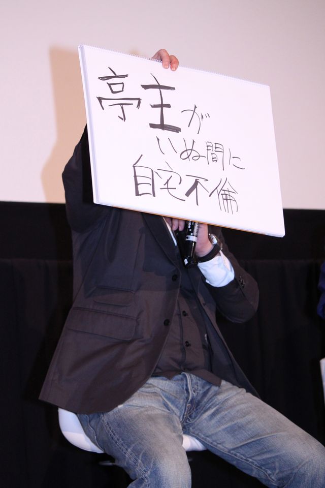 ケンコバ、暴走？山本彩＆渡辺美優紀フォトギャラリー（6枚目）