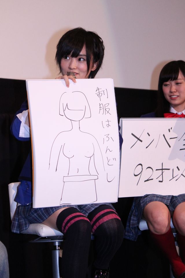 ケンコバ、暴走？山本彩＆渡辺美優紀フォトギャラリー（7枚目）