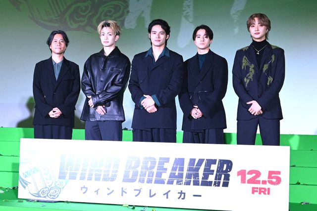 実写映画『WIND BREAKER／ウィンドブレイカー』防風鈴キャスト登場！キックオフイベント（13枚目）