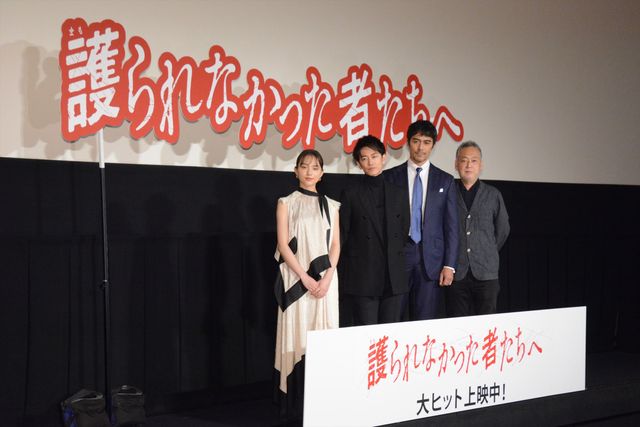 佐藤健「寒くないですか？」とファンを気遣う『護られなかった者たちへ』初日舞台あいさつ（13枚目）