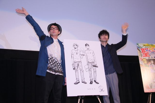 映画『聖☆おにいさん』写真ギャラリー（6枚目）