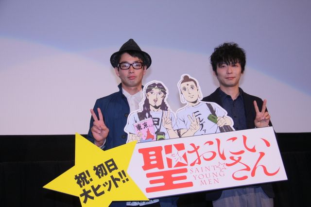 映画『聖☆おにいさん』写真ギャラリー（7枚目）