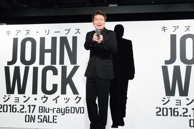 キアヌ・リーヴスと同じ51歳！ヒロミが登場『ジョン・ウィック』イベントギャラリー：フォトギャラリー