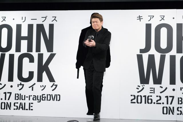 キアヌ・リーヴスと同じ51歳！ヒロミが登場『ジョン・ウィック』イベントギャラリー（2枚目）
