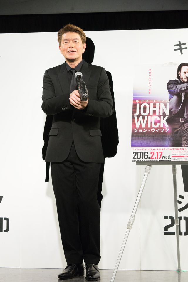 キアヌ・リーヴスと同じ51歳！ヒロミが登場『ジョン・ウィック』イベントギャラリー（7枚目）