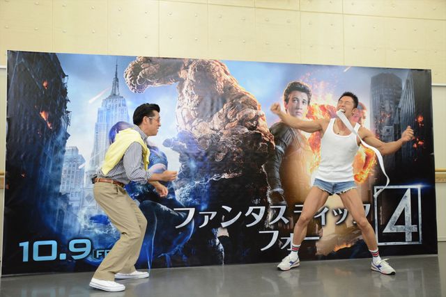 アフレコ権争奪戦！『ファンタスティック・フォー』吹き替えオーディション　フォトギャラリー（5枚目）