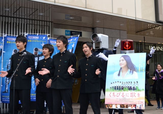 映画泥棒ことカメラ男、少年少女の歌声に心打たれ改心する？！　画像ギャラリー（11枚目）