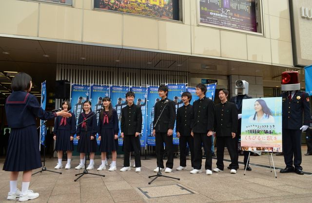 映画泥棒ことカメラ男、少年少女の歌声に心打たれ改心する？！　画像ギャラリー（15枚目）