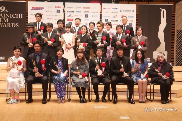 綾野剛、三代目JSB・登坂広臣ら出席！「第69回毎日映画コンクール」フォトギャラリー：フォトギャラリー