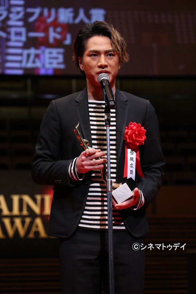 綾野剛、三代目JSB・登坂広臣ら出席！「第69回毎日映画コンクール」フォトギャラリー（7枚目）