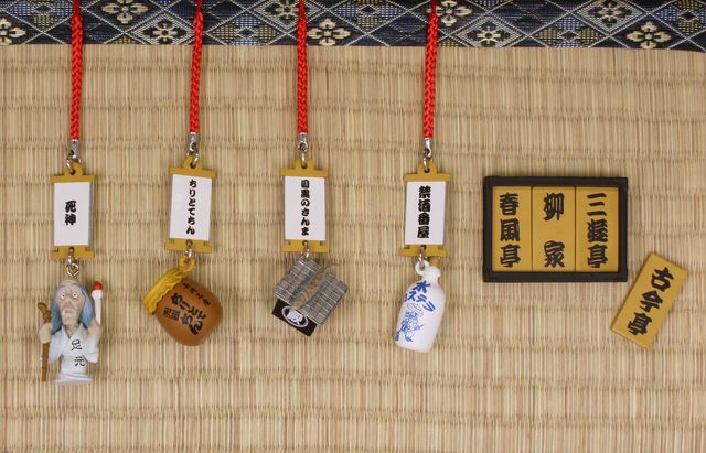 落語ガチャの内容（3枚目）