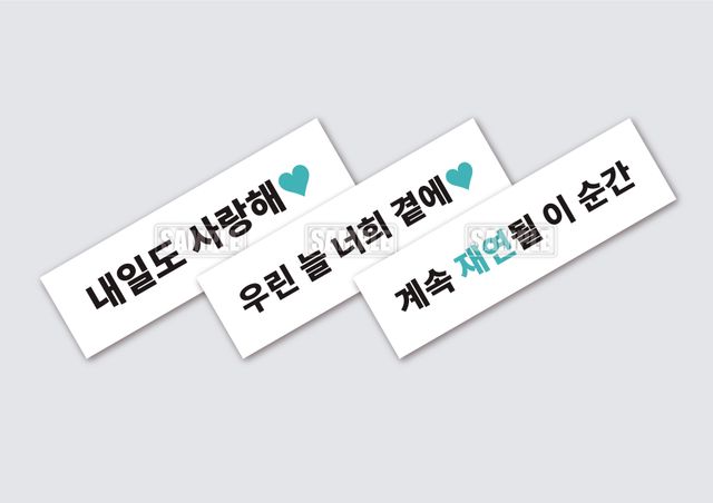 『MY SHINee WORLD』応援上映用スローガンデザイン＆新場面写真（2枚目）