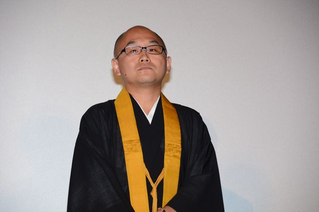 伊藤淳史と山本美月＆溝端淳平が幼なじみ役！映画『ボクは坊さん。』完成披露試写会フォトギャラリー（17枚目）