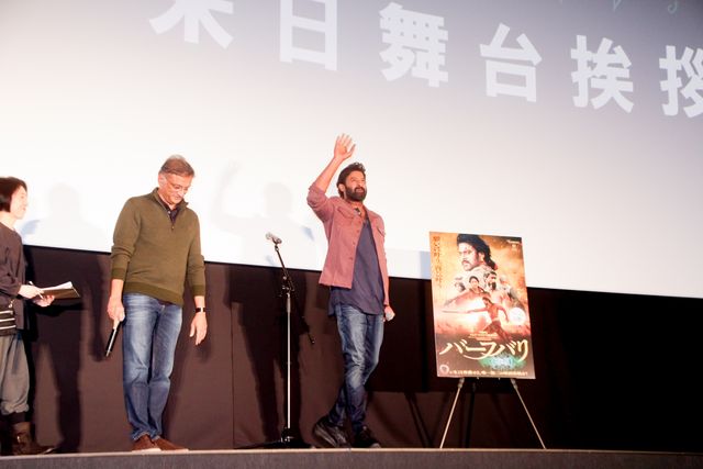 プラバースが日本に！『バーフバリ　エピック4K』来日舞台あいさつ（4枚目）