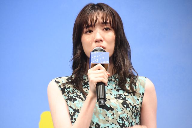 永野芽郁＆奈緒が親友役で共演『マイ・ブロークン・マリコ』完成報告試写会（17枚目）