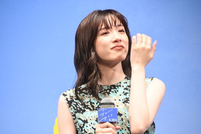 永野芽郁＆奈緒が親友役で共演『マイ・ブロークン・マリコ』完成報告試写会（21枚目）