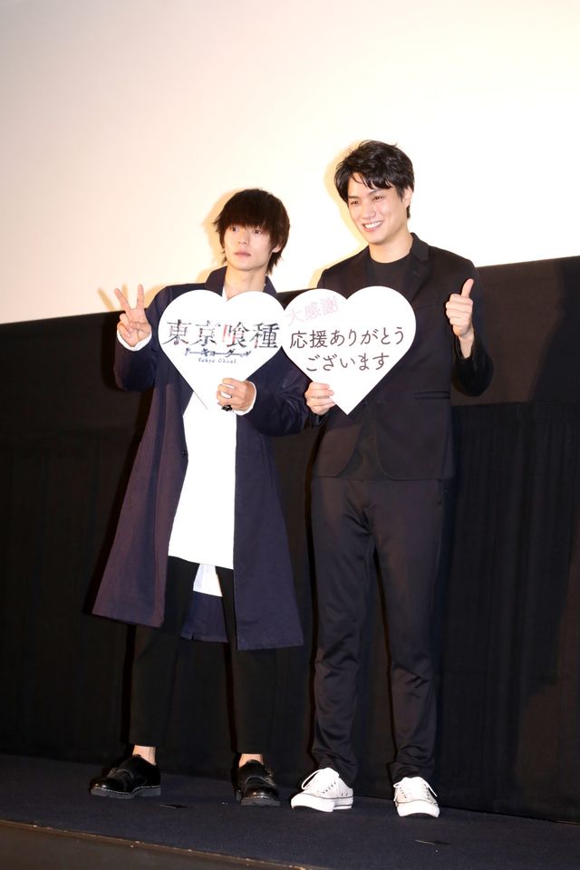 鈴木伸之、窪田正孝に夢中！『東京喰種』イベント（6枚目）