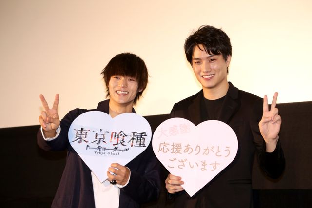 鈴木伸之、窪田正孝に夢中！『東京喰種』イベント（7枚目）