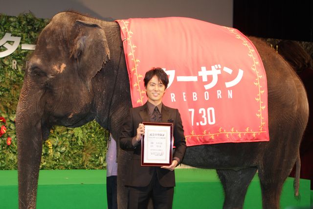 少年の顔を見せる桐谷健太『ターザン：REBORN』ジャパンプレミアフォトギャラリー（6枚目）