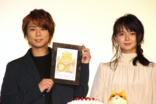 北山宏光＆多部未華子登場！『トラさん～僕が猫になったワケ～』イベント：フォトギャラリー