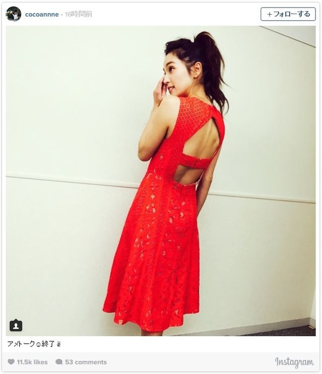 ドレスが真っ赤というのが、また何とも…（画像は中村アン公式Instagramのスクリーンショット）