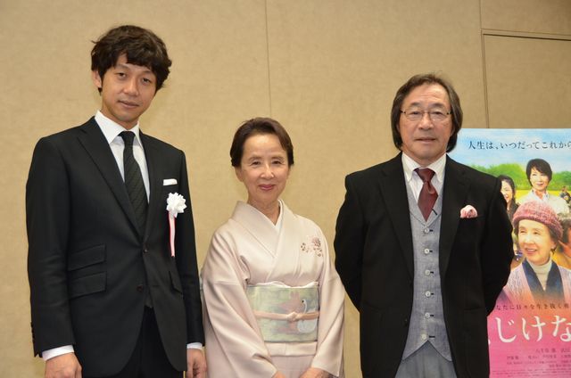 皇后陛下もご鑑賞　映画『くじけないで』試写会フォトギャラリー（2枚目）