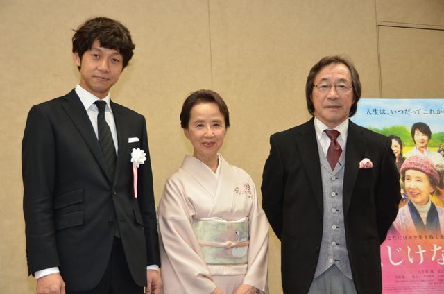 皇后陛下もご鑑賞　映画『くじけないで』試写会フォトギャラリー（3枚目）