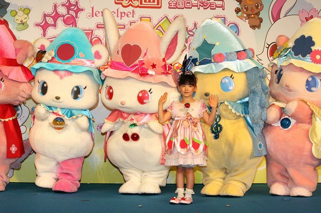 芦田愛菜がキュートなワンピース姿で主題歌を披露！『映画ジュエルペット スウィーツダンスプリンセス』製作発表写真ギャラリー（2枚目）