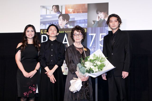 倍賞千恵子・磯村勇斗ら登壇『PLAN 75』公開記念舞台あいさつ（6枚目）